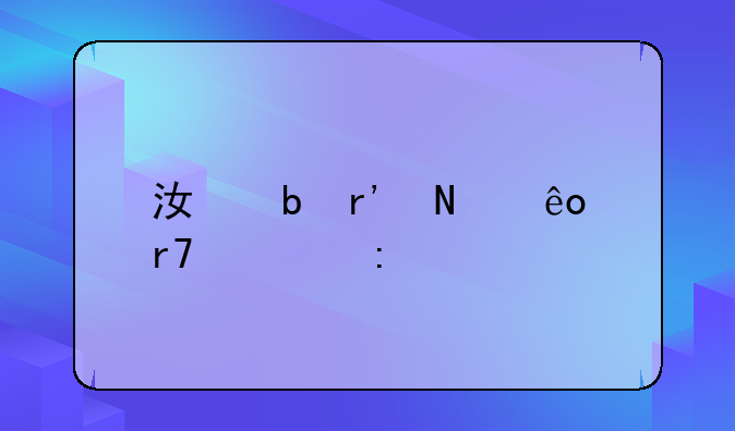 江阴有哪些服装厂