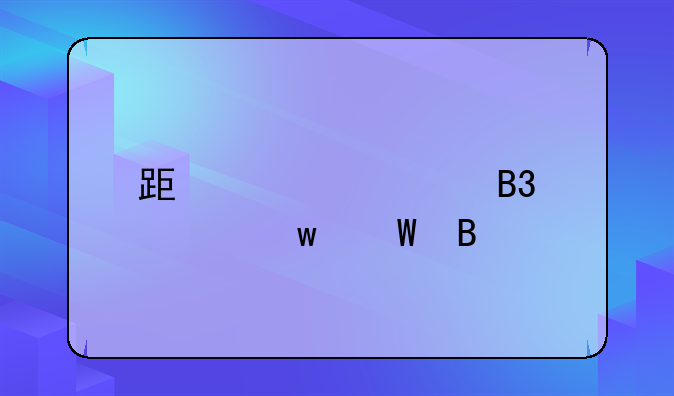 跟寡妇同居违法吗