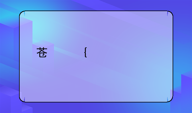 苏州车管所什么时候恢复正常办理？